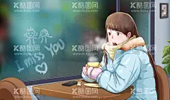 冬天思念  - 源文件下载【酷图网】冬天,思念,节气,插画,卡通,