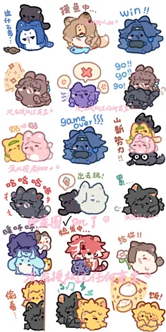 罗小黑表情包第二弹！！求用！ - 小红书