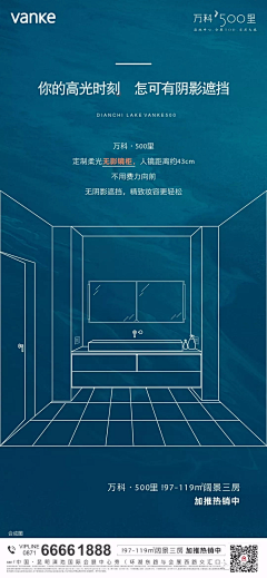 谢笔芯啊啊采集到微信精工