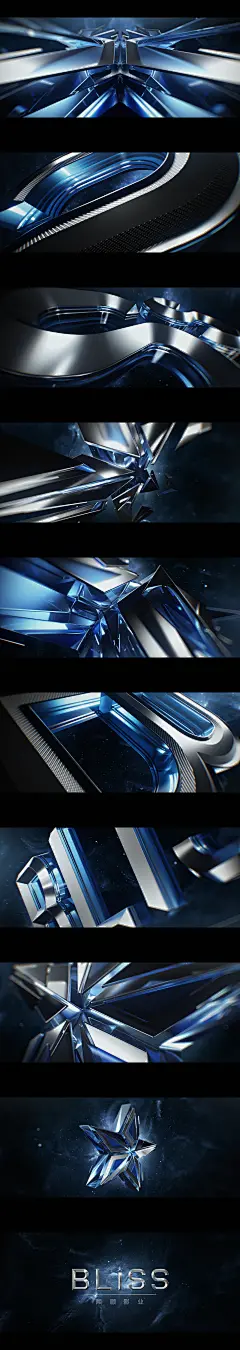 Bliss Media _ Idents