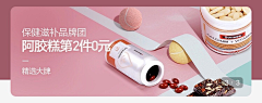 9vCpRt3k采集到主图直通车