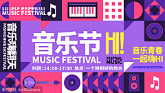 纸番茄采集到kv