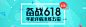 TB1PHv3KFXXXXcuXFXXXXXXXXXX-800-250