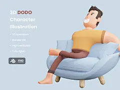 DODO 3D Illustration 27款创意趣味卡通3D立体人物造型姿势插图插画png免抠图片素材 - UIGUI