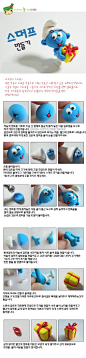 蓝精灵软陶手工制作