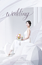 【精选】唯美婚纱照模板新娘创意结婚照鲜花柔光艺术海报PSD素材-淘宝网