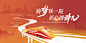 地铁价值点主画面-源文件