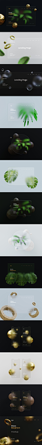 透明磨砂毛玻璃样机UI界面平面设计作品集毕业设计封面