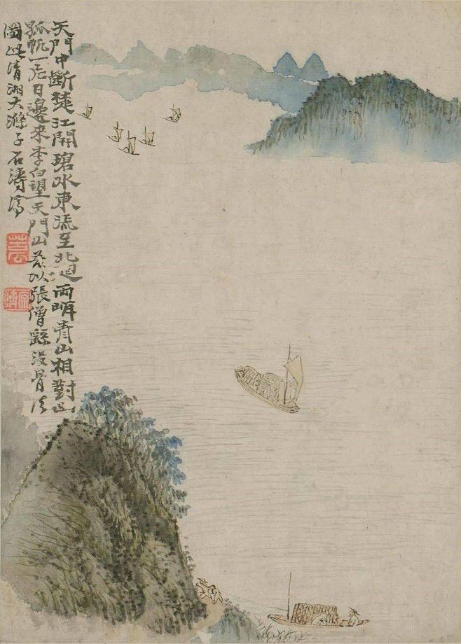 天门中断楚江开，碧水东流至此回。两岸青山...
