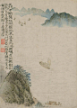天门中断楚江开，碧水东流至此回。两岸青山相对出，孤帆一片日边来。
（清 石涛 唐人诗意山水册页之一）