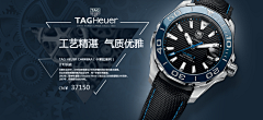 普罗米修斯丶采集到banner