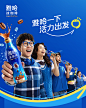 统一官方旗舰店雅哈冰咖啡哥伦比亚咖啡豆450ml*15瓶整箱装-tmall.com天猫
