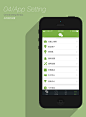 wechat-app4.png (600×816)