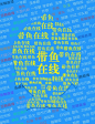 01da2f590075f5a801214550498a10.jpg@1280w_1l_2o_100sh.webp
