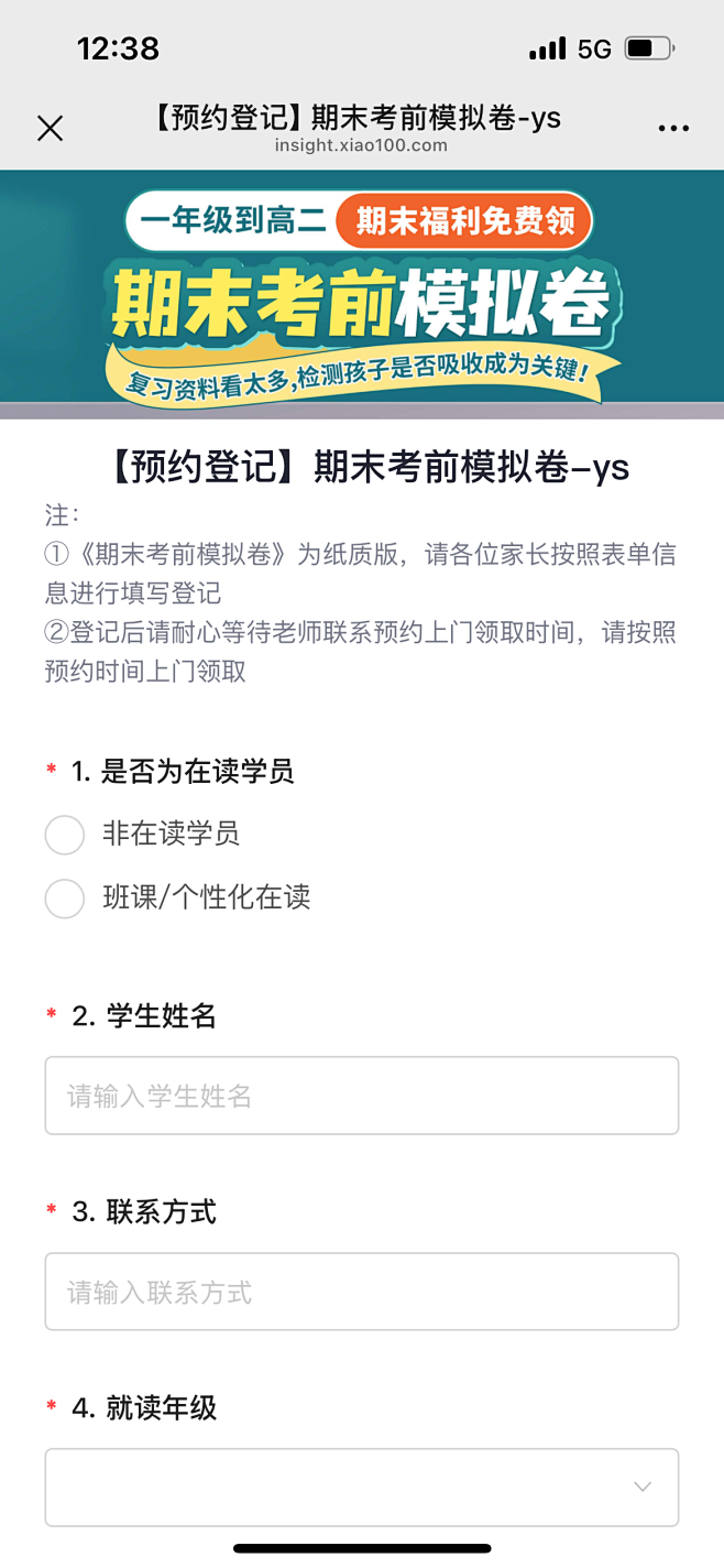fc8ecd963fd920e3c968...