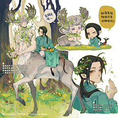 八开纸采集到好看的画