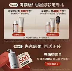 D11开门红首页
