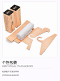 玄武丨自个网，是一家面向设计师，IP以及企业，专注于原创插画周边产品的在线定制平台。