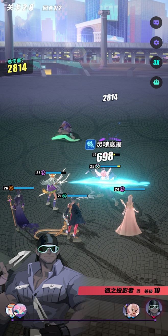 Screenshot_20211209-...