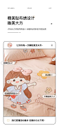 少女心可爱卡通四件套纯棉全棉公主风儿童床上用品刺绣被套三件套-tmall.com天猫