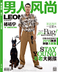 【杂志封面】Fashion icon.