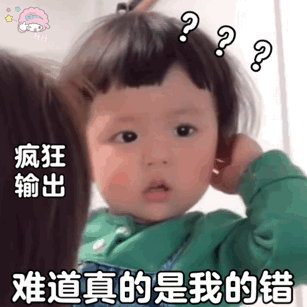 热门 - 热门微博 - 微博