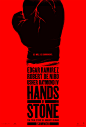 hands_of_stone_石之手