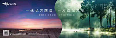 -91°的心跳采集到价值点海报