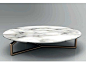 Low round coffee table GINGER by Esedra by Prospettive design Studio Memo: 
