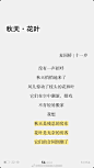 孩子的诗，纯粹美好 2西安支流映画儿童摄影 ​​​​