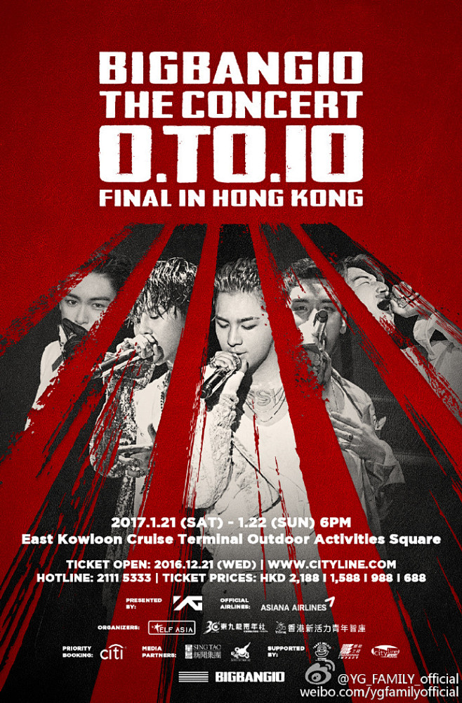 [BIGBANG10 THE CONCE...