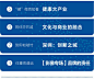 2013年APEC中小企业峰会品牌形象发布//集 设计圈 展示 设计时代网-Powered by thinkdo3