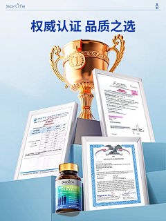 淹死的鱼222333采集到品质保障