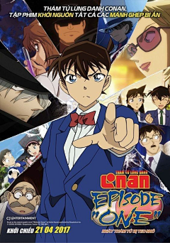 草莓味日落采集到海报-卡通
