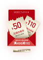 伊贝诗旗舰店