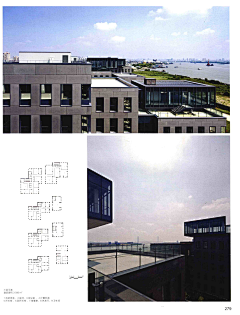 云境采集到图书-《当代中国建筑集成 办公建筑》章明