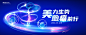 医疗KV