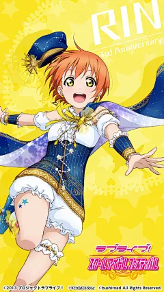 LoveLive! 学园偶像祭 3周年活动官方壁纸 (iOS/Android) O网页链接