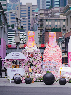YES大力采集到快销品