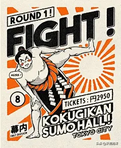 插画家 Paiheme Studio ​一组招贴海报插画 (5)