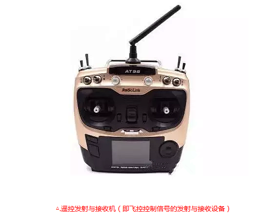 QQ截图20160709104623_副...