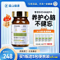 mmexport1726204007043