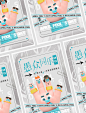 愚人节C4D海报