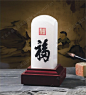 #玉印章书法协会礼品##玉印章书法协会纪念品##藏书玉印章礼品#