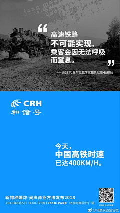 double-Tj采集到APP 启动页