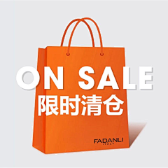 大白T采集到装修物料
