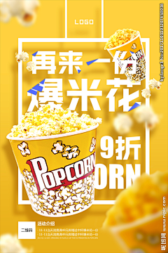 LW7rpw0u采集到美食