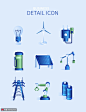 环保资源节能电力绿色能源UI图标icon图标素材下载-优图网-UPPSD