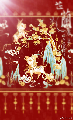 六只白熊采集到汉服纹样