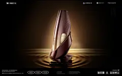 WISH | 無趣文化 | 渲染合集 | 第一波海报设计